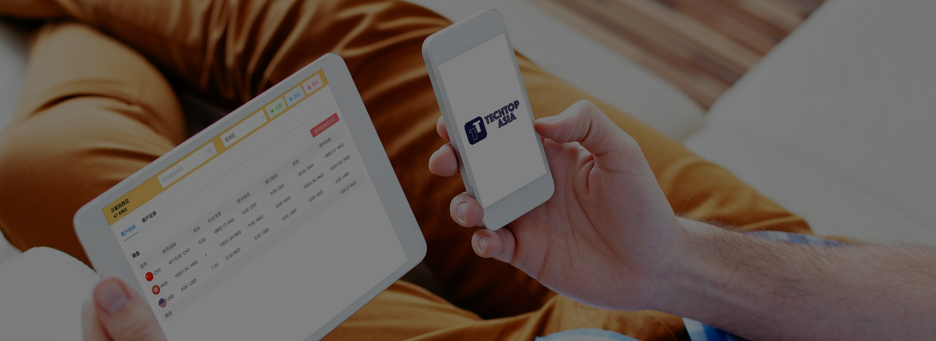 SmartX Exchange and Remittance System